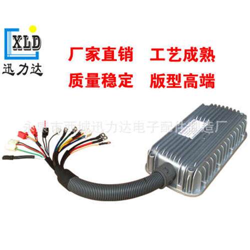 48V60V4000W5000W无刷控制器外挂大功率电动车电摩三轮车四轮倒车