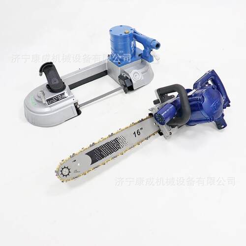 康成JQD气动带式锯便携式气动线锯FLJ气动链锯切割锯无火花锯金属