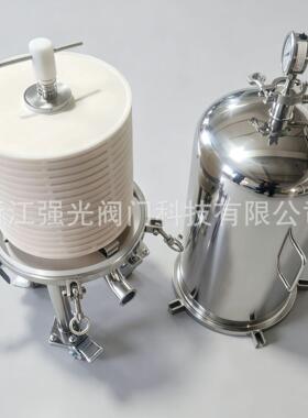 卫生级食品级不锈钢洁净大流量威士忌葡萄酒清酒膜堆过滤器