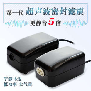 鱼缸增氧泵氧气泵鱼缸家用大氧气机养鱼氧泵静音水族箱增氧机