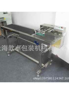厂家供应JH摩擦式分页机逆转轮式快速分页机上海