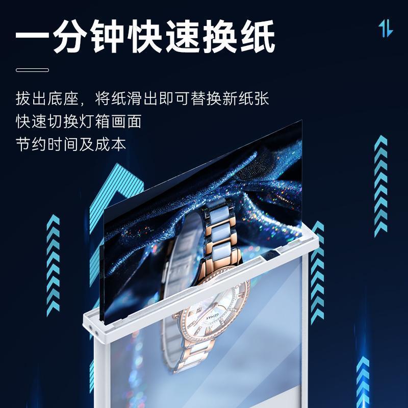 双面可充电式磁吸桌面A5广告灯箱超长续航室内展示亮度可调节白色