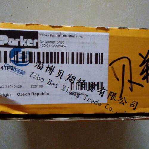 全新帕克PAPRKER/LUCIFER电磁阀341P21-2995-481865C2