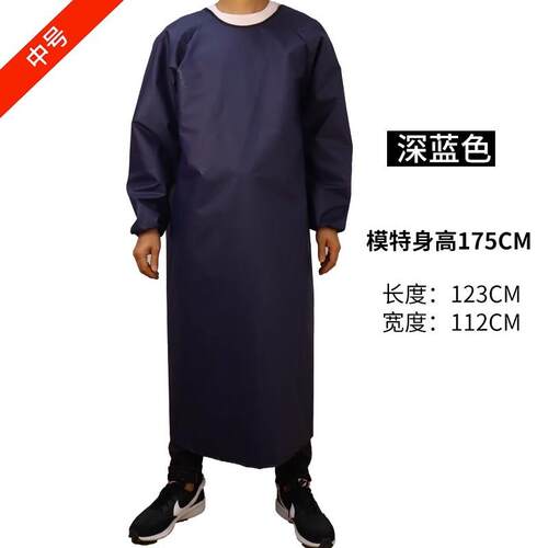 男女洗碗工耐脏养殖场食堂专用防水围裙耐磨劳保围兜杀鱼制衣厂