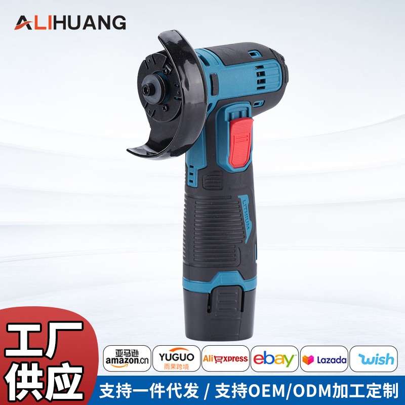 充电式木工便携式迷你抛光机砂纸机外贸家用多功能电动角磨机