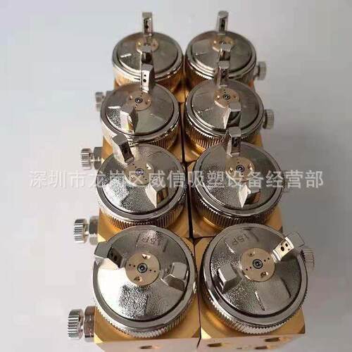 现货Meiji吸塑机喷头A-100高雾化助焊剂波峰焊自动喷漆枪