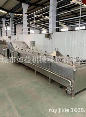 种类齐全芸豆预煮机 芸豆蒸煮流水线 速冻芸豆加工成套设备如益