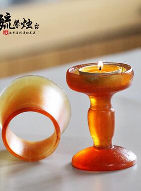 琉璃烛台工艺品香插茶桌装饰摆件禅意高档新中式防风灯罩烛台复古