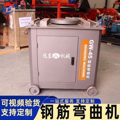 全自动钢筋弯曲机数控液压钢筋弯箍机工地桥梁隧道施工钢筋弯曲机