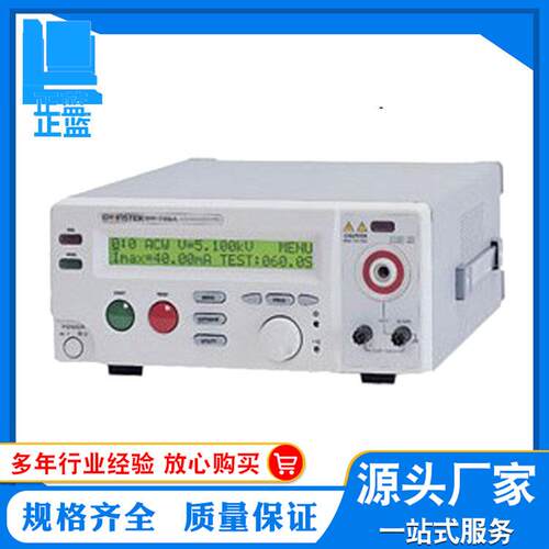 耐压测试仪GIP-735A耐压测试仪