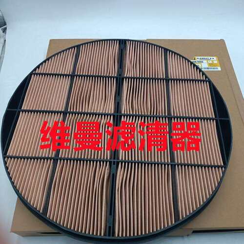 农业机械滤清器 208-9066 蜂窝空气滤芯