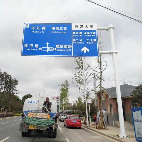 交通标志杆F杆单悬臂标志杆交通标志牌杆标志立杆