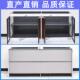 高型灶台体柜碗 式 家用不锈钢厨房一橱简柜易组装 水槽柜柜经济新款