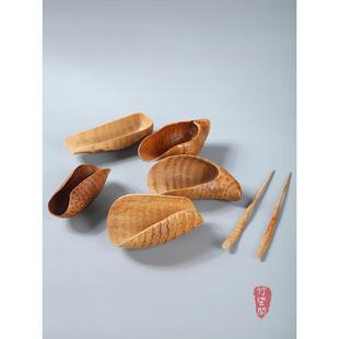 老竹根满钉茶则竹制茶拨禅意卷边茶铲茶匙雕赏茶荷量茶器茶道零配