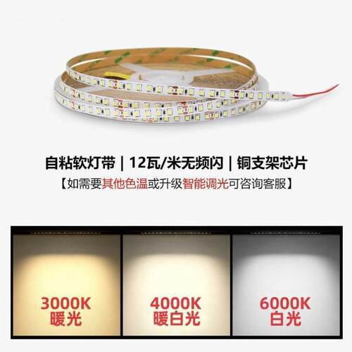 45度斜发v光灯槽卡扣酒柜斜发光VDE橱柜灯盒灯槽带led吊顶衣柜卡