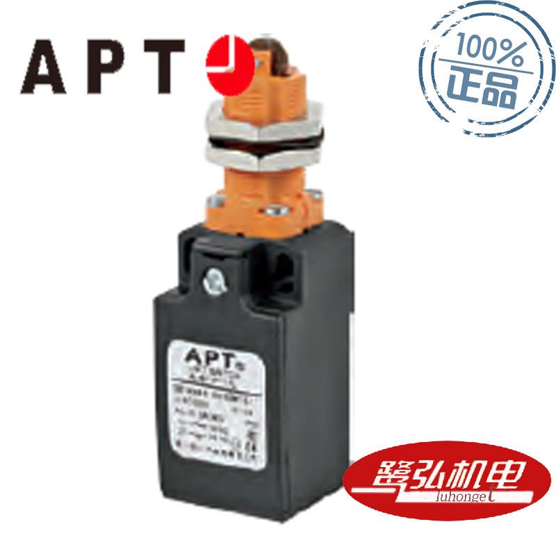 ALS1-P11/L滚轮柱塞行程开关现货供应APT/上海二工限位开关