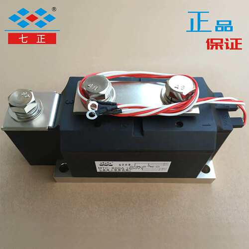 MTC800A MTC800A1600V MTC800-16 晶闸管 半导体控制整流器 模块
