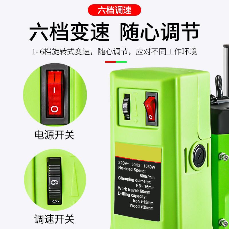 精密台钻小8型22V工业级钻床微型迷你家电用多能钻0孔功机高精度