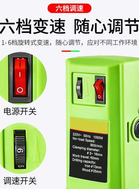 密台钻精小WOD型2V工业级钻床微2型迷0你家用多功能钻孔机高精度