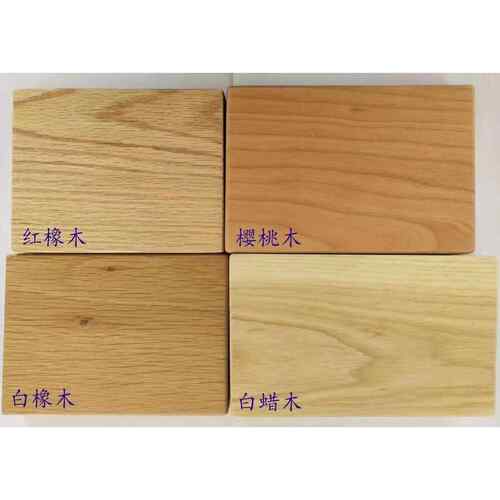 高档现代简约中式美边黑北胡桃木新茶水柜实木侧边烧水柜日式餐柜