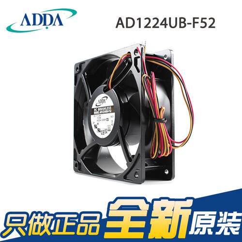 原装AAX禧ADA AD1224UB-F5协2 DC24D V金属框三线12038测速风扇