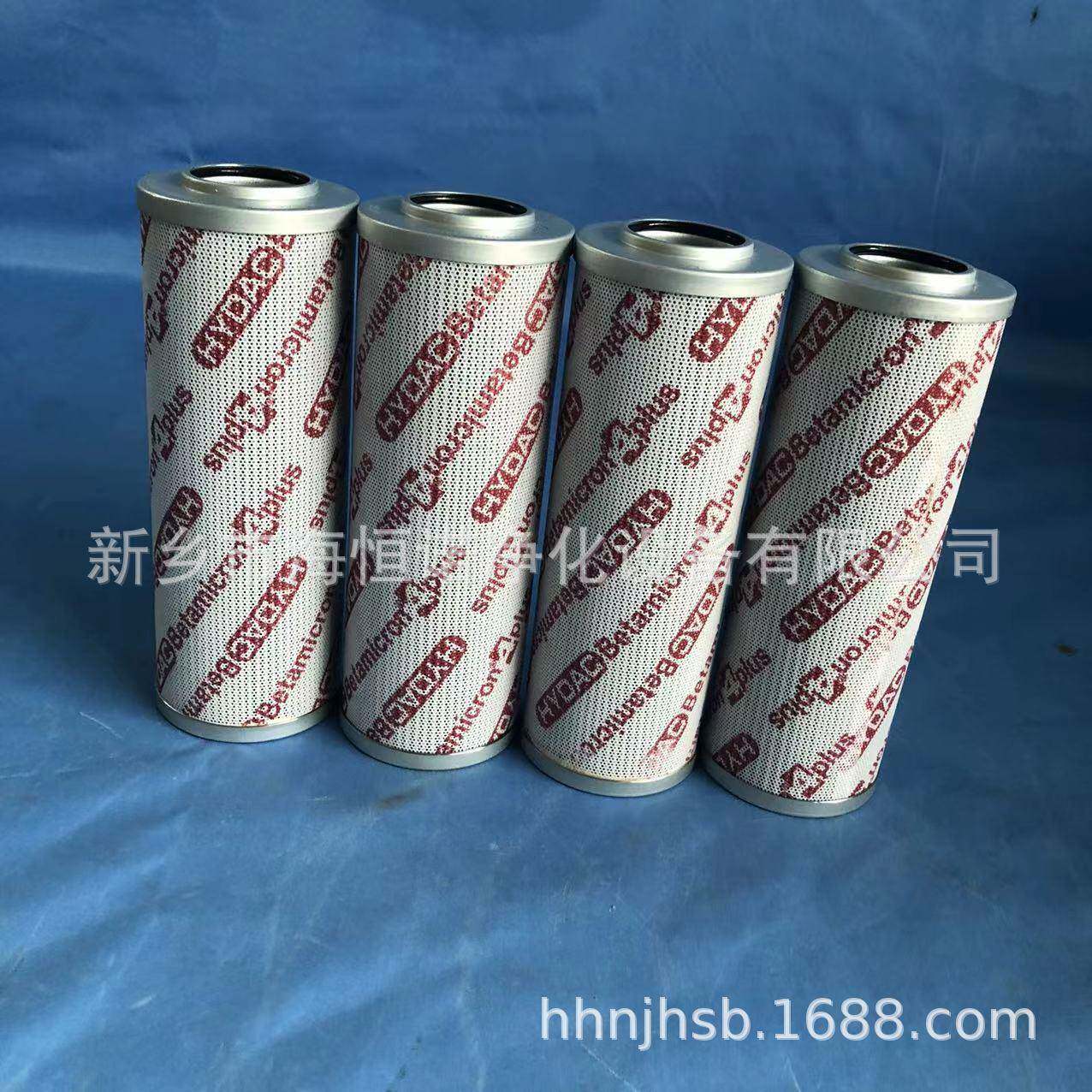 DL009001工业除尘滤芯FRD.T6CJ12Y不锈钢折叠滤芯