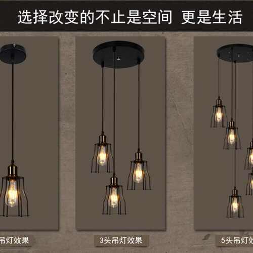楼梯吊灯LOFT复古工业风铁艺笼子吊灯具美式乡村旋转楼梯灯长吊灯