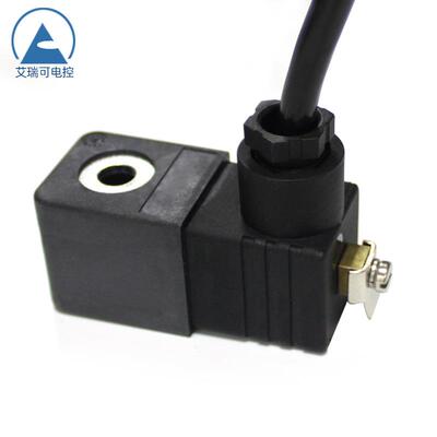HS09301/0930防爆线圈气动线圈液压线圈4V210防爆线圈电磁线圈