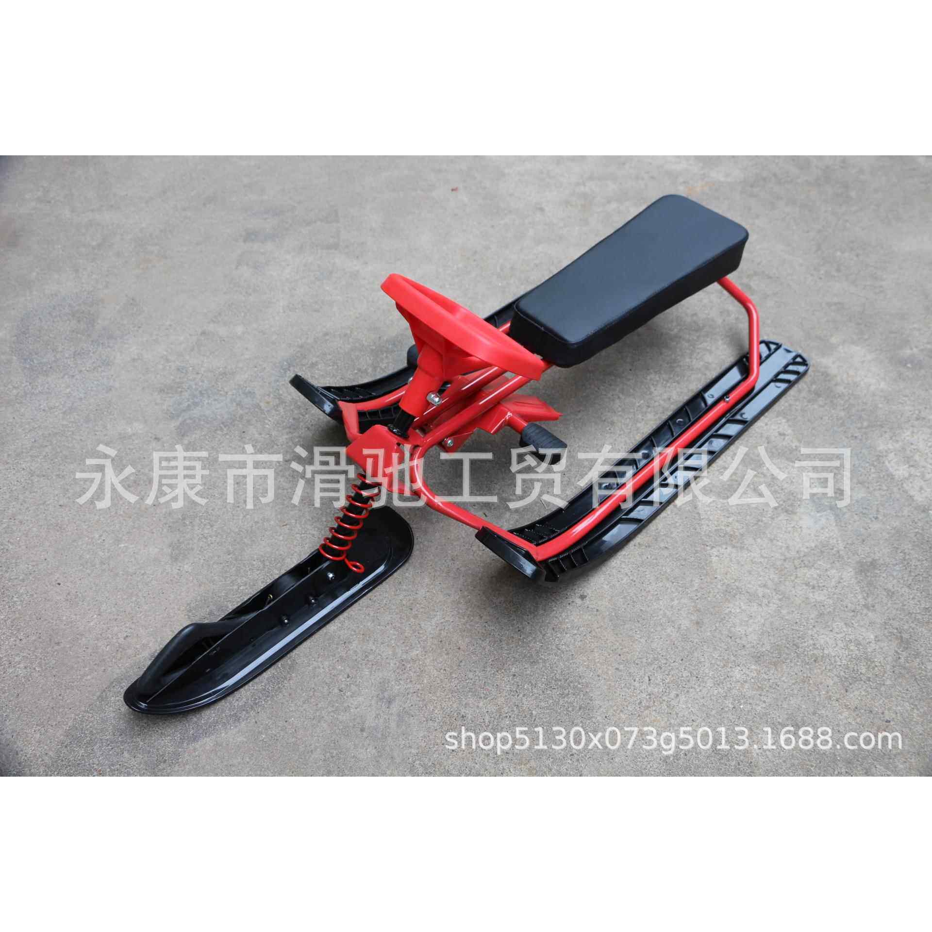 新品方形方向盘滑雪车非动力雪橇车带伸缩拉绳座位调节