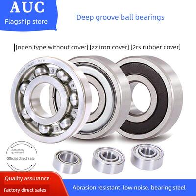 AUC深沟球 轴承6209 6210 6211 6212 6213 6214 6215-2Z/2RS