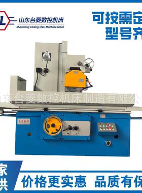 平面磨床M7130X1000液压半自动磨床金属磨削磨床