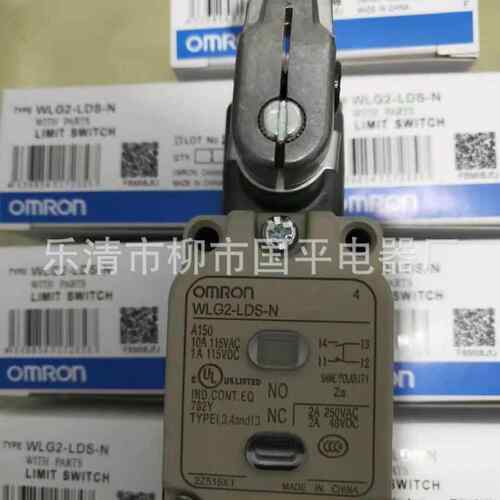全新带指示灯行程开关WLCA2-LD-N机床限位开关滚珠摆杆式