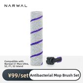 适用于S2 Island 云鲸地板洗涤配件 S1Maxultra 滚筒刷