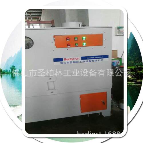 供应喷淋除尘器 业5.5KW湿式尘器集 湿锅炉除尘器 工吸式WYO尘器