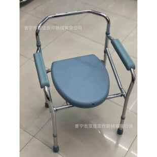 KY凯洋KY894坐便椅老人孕妇病人坐便椅可折叠防滑防水坐厕椅