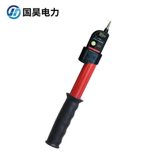 国昊电力0.D22-10kv型35K国昊电力V2-20KVGY-II验电器声光报警欠