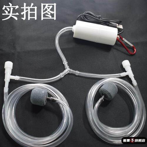 鱼缸静音过滤制氧水泵USB车载养鱼氧气泵家