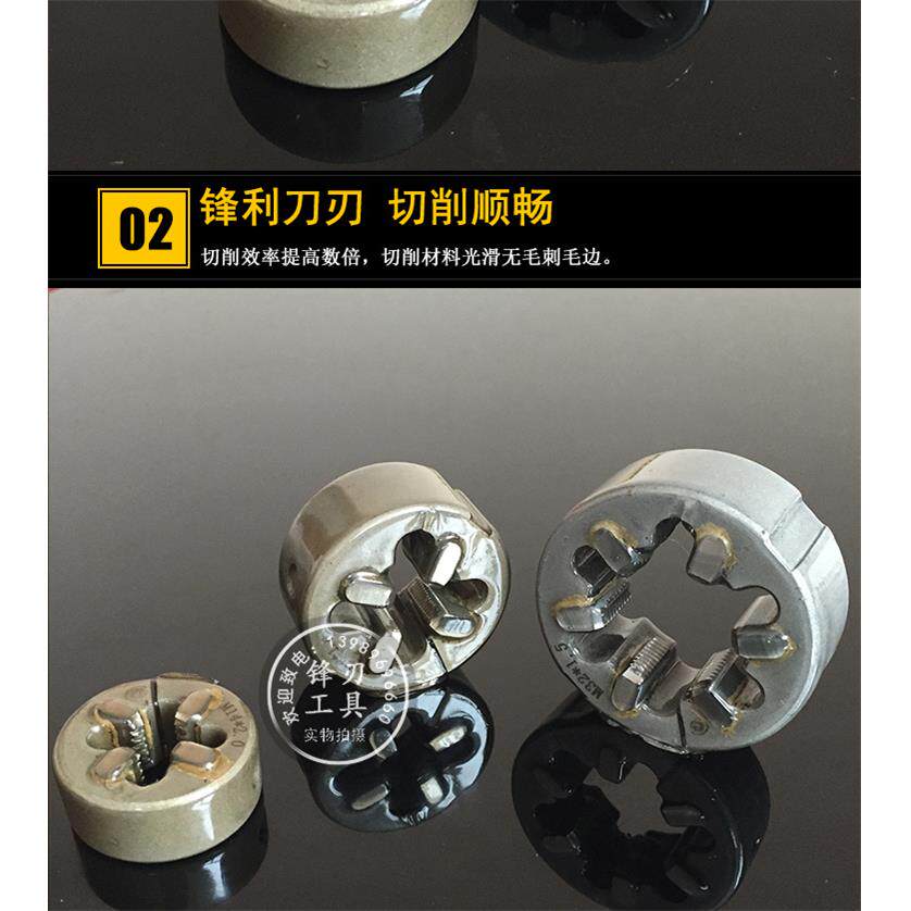镶钨钢丝锥镶嵌式硬质合金丝攻直槽丝攻机用非标丝锥M10-62