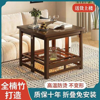 烤火桌子全套加厚竹可折取叠长方形四方正方形MFG桌烤火架子全暖