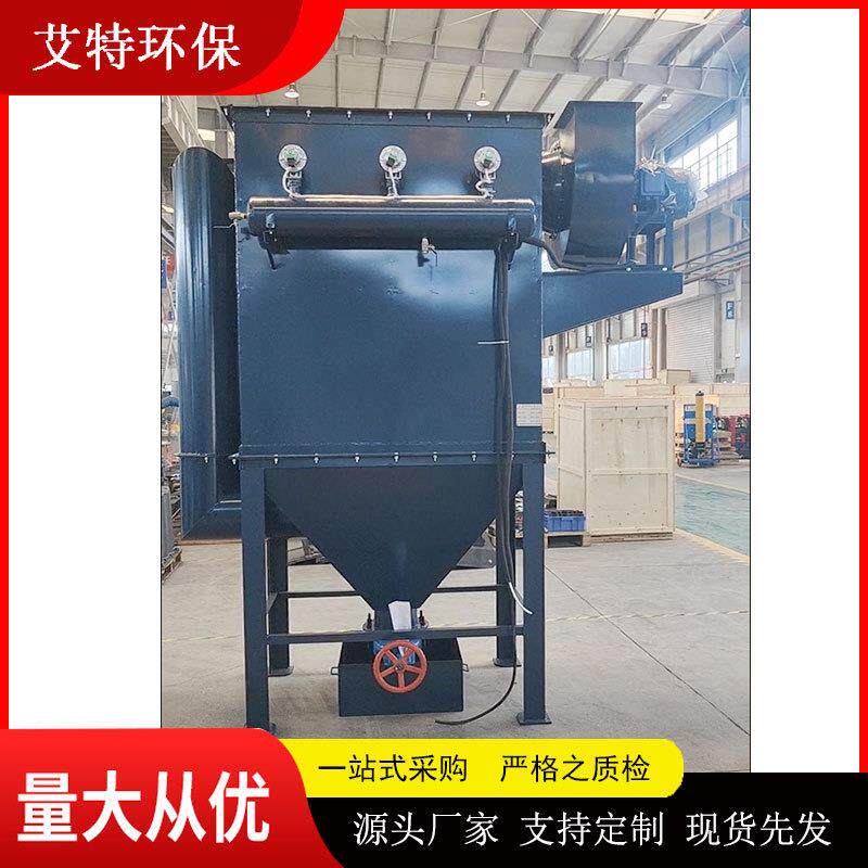 集中式滤筒除尘器 过滤面积大体积小 清灰效果好 按需求供应