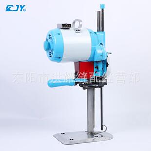 电服脑伺服裁布机电剪直刀电动手持CJY 全剪自动裁0剪机200W 3QE式