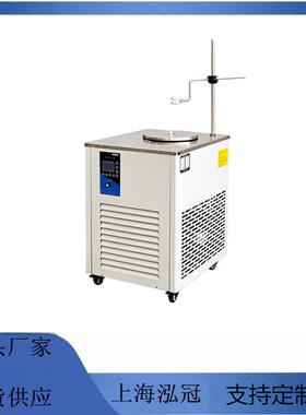 厂家直供低温恒温反应浴槽低温冷却液循环泵DFY-100/30