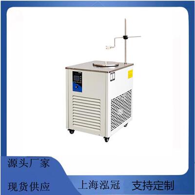 厂家直供低温恒温反应浴槽低温冷却液循环泵DFY-30L/30