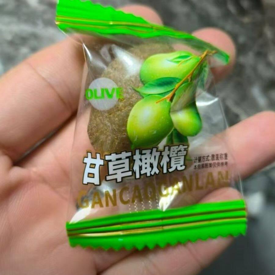 新日期九制甘草橄榄大果橄榄果脯清香蜜饯潮汕特产休闲零食年货