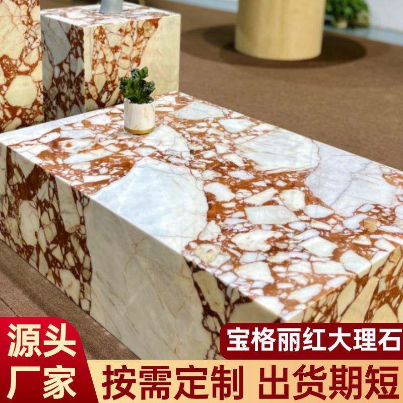 天然大理石家具家用长方形餐厅饭桌简约异形茶几轻奢现代玄关台面