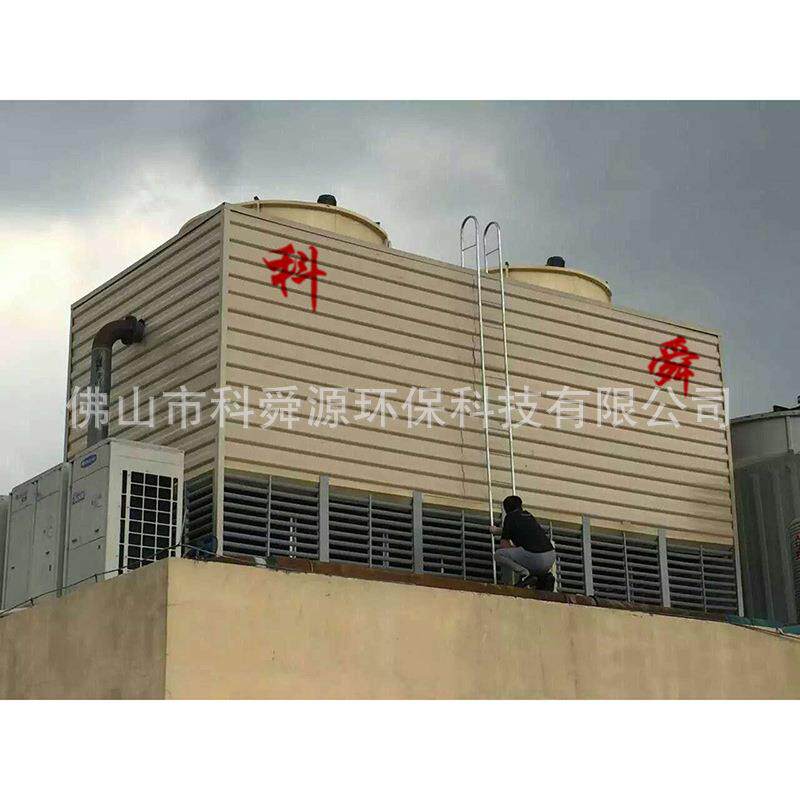 宜州冷却塔方形逆流冷却塔节能冷却塔玻璃钢冷却塔专业厂家