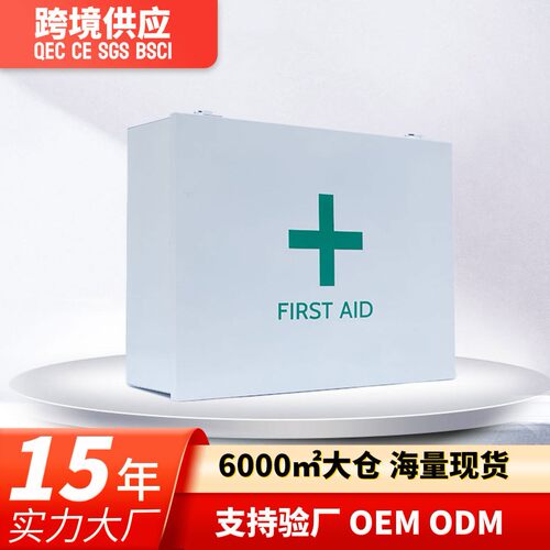 电商热销信报箱创意不锈钢意见箱邮箱壁挂