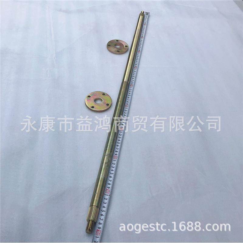 110CC卡丁车配件 改装四轮60CM-1米后轴 后桥 链轮碟刹