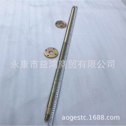 110CC卡丁车配件 改装四轮60CM-1米后轴 后桥 链轮碟刹盘固定座