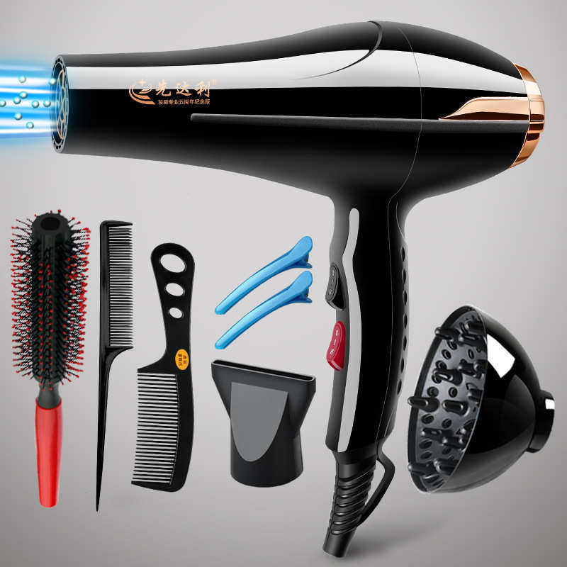 电吹风机家用理发店风力大功率发廊男士发型师风筒负离子护发,个人护理/保健/按摩器材,电吹风,淘宝优惠券,粉丝福利购,淘宝优惠卷